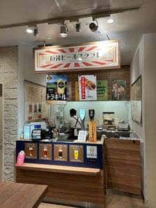 阪神ビールスタンド