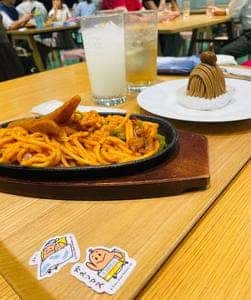 スモールワールズ Museum Cafe