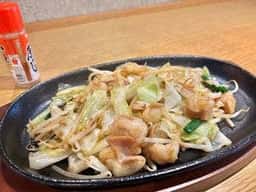 ぼん亭