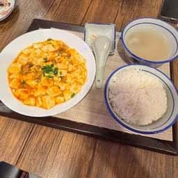 聯和墟