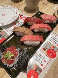 スシロー 中野坂上店