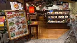 中華料理 名菜 高崎オーパ