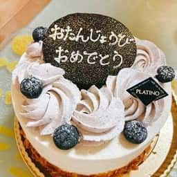 PLATINO 上町本店