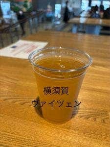 横須賀ビール TAPROOM