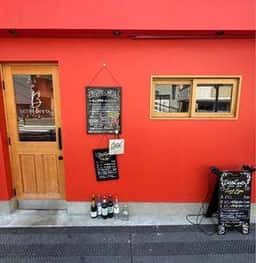 BISTRO CAPETA