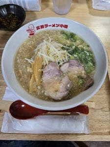 広島ラーメン小僧