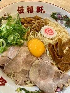 伍福軒 川崎店