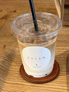 ETiAM KURAMAE
