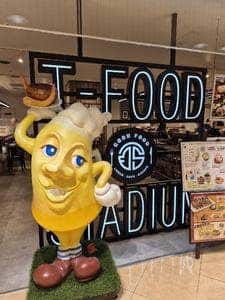 スパゲッティ・ハウス ヨコイ T-FOOD STADIUM