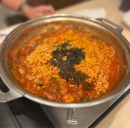 ケミチプ 京都本店