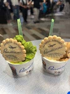 バディアーニ 羽田空港第1ターミナルビル店