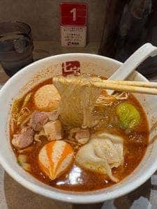 七宝麻辣湯 横浜ポルタ店