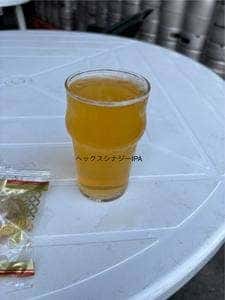 横浜ベイブルーイング 戸塚工場