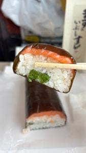 ますのすし本舗 源 金沢百番街店