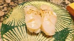 がってん寿司 富岡店