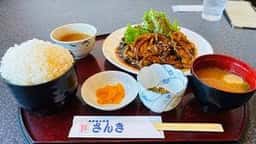 レストラン 三紀