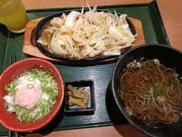 本家さぬきや