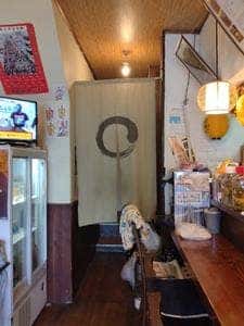 ダイニング 恩むすび