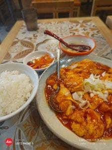 ハラール中華 食遇・楼蘭
