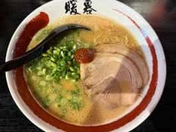 ラーメン暖暮 川崎店