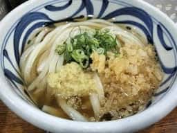 TOKYO LIGHT BLUE HONGO-3