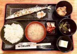 ごはんの家