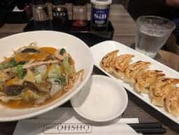 GYOZA OHSHO 有楽町国際フォーラム口店