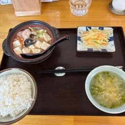 テンシンロ