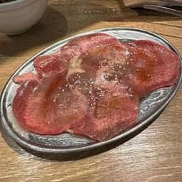 タレなしホルモン焼肉専門店 明大前 肉流通センター