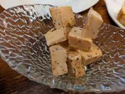 イタもん家 やってるよ