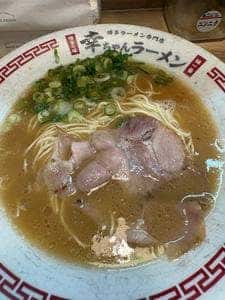 幸ちゃんラーメン 博多本店