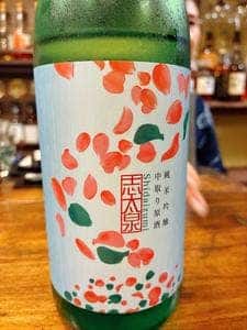 なな福