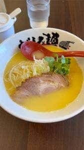 だしと麺
