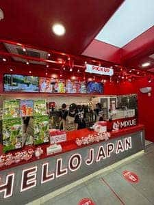 MIXUE 横浜中華街店