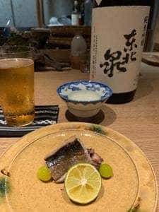 mui