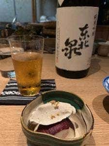 mui