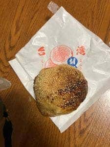 台湾老劉胡椒餅 京都三条河原町店