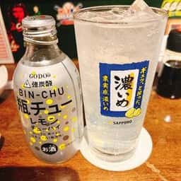 九州海鷹 清川店