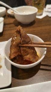 うしごろバンビーナ 銀座店