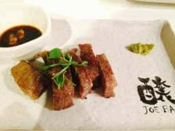 醸 JOE
