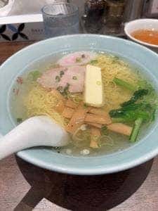 二葉