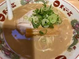 天下一品 五反田店