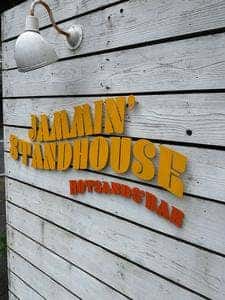 JAMMIN' STAND HOUSE