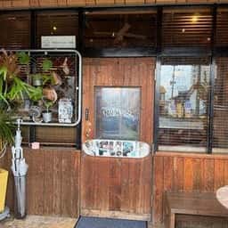 CAFE MUSEUM