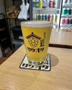 日本酒 クラフトビール サケオタ
