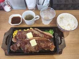 めしやきらく