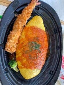 もぐもぐハウス あらかわ遊園