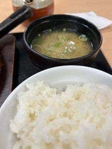 からやま 横浜日野店