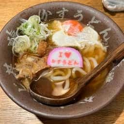 焼肉ホルモン 龍の巣 中目黒店