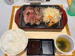 THE BIFTEKI 赤坂見附店